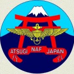 NAF Atsugi 1