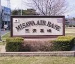 Misawa 3