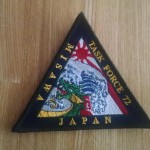 Misawa CTF-72 patch from Lt. Bonnie White for Sean