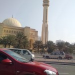 Bahrain mosque